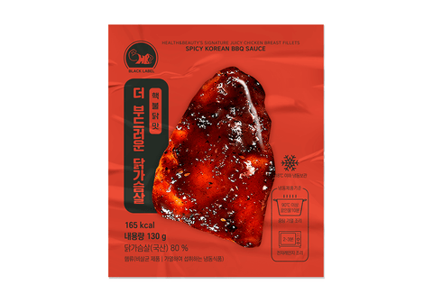 H&B 招牌醬汁增量雞胸肉(韓式辣味BBQ)